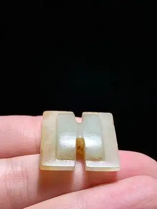 汉熟坑和田玉籽料白玉工字珮挂件