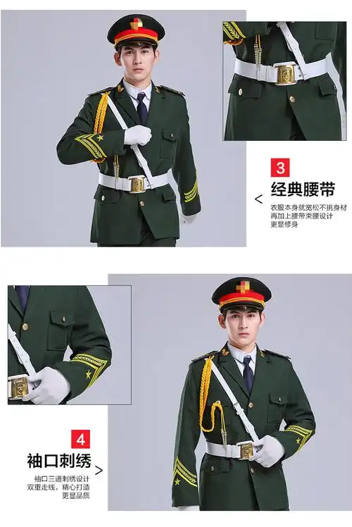 可开票国旗护卫队服装学生升旗手班护旗手升装乐队礼服套装女墨绿11