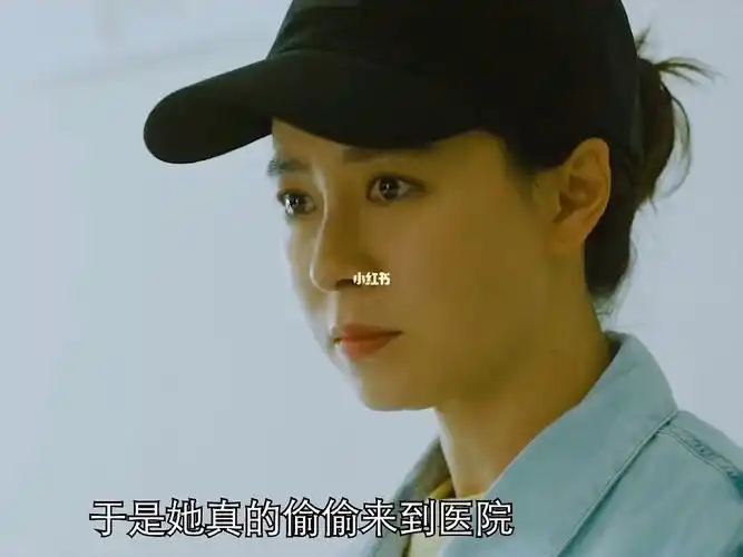 好剧推荐   #韩剧控   #宋智孝   #韩剧推荐