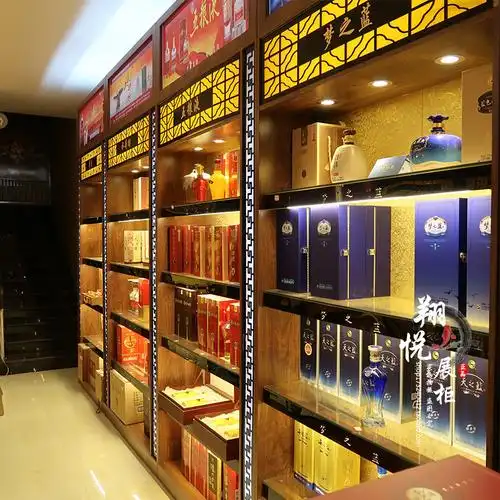 烟酒柜木质白酒柜烟柜前台高档白酒展柜烟柜展示柜名烟名酒陈列柜好不