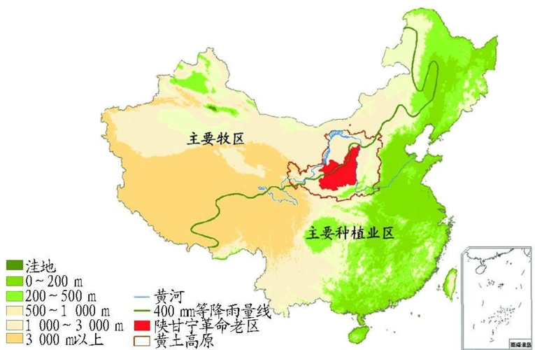 陕甘宁革命老区创新发展模式探讨