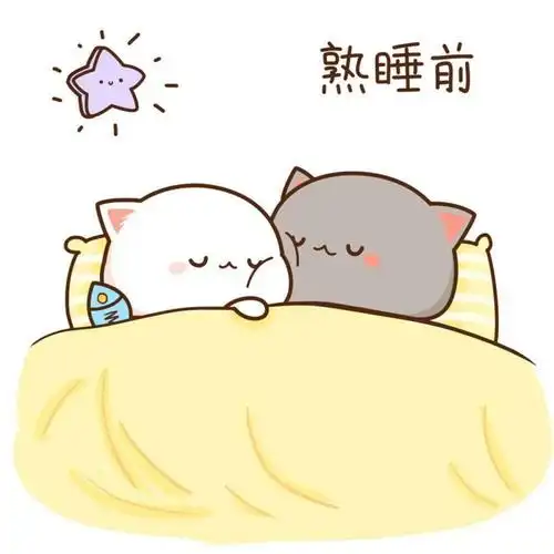 微信头像蜜桃猫情头