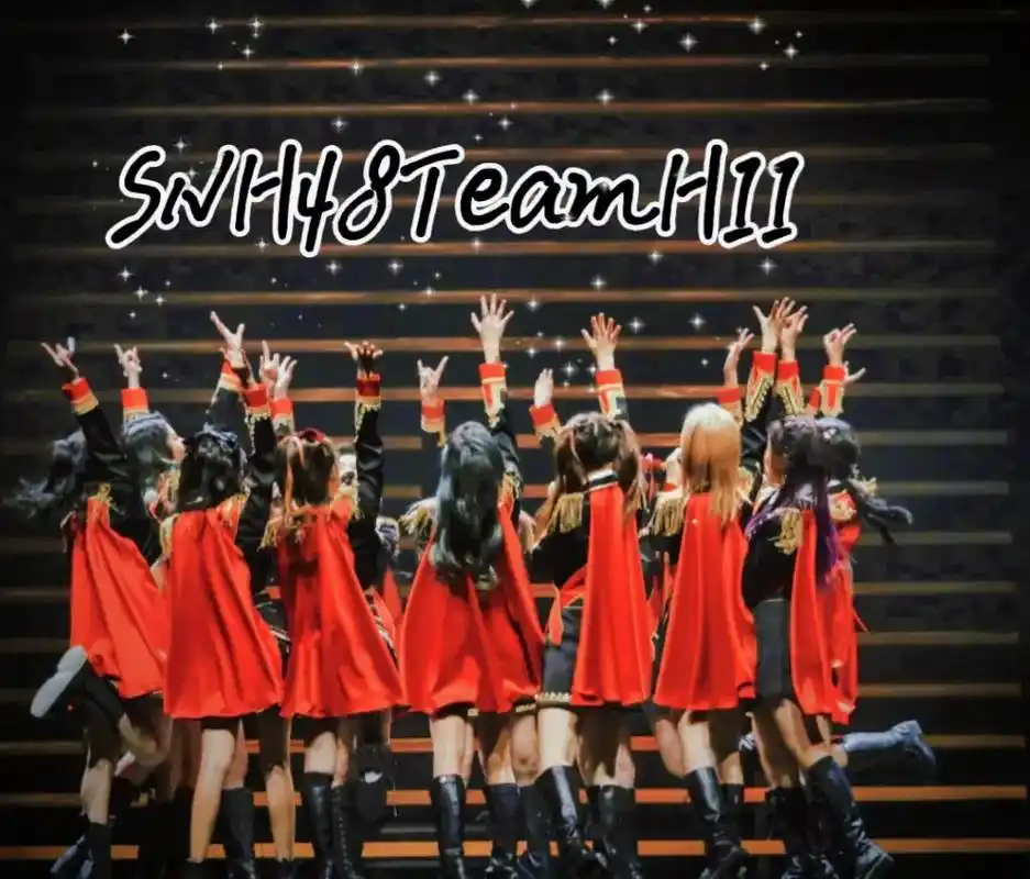 snh48teamhii银河战舰不止于此宇宙洪荒 战舰 - 抖音