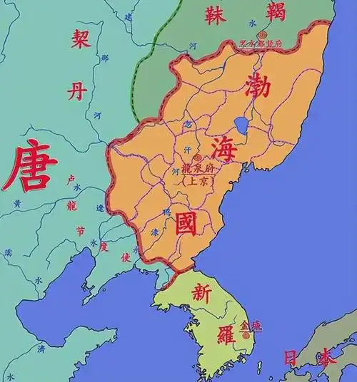 第十篇统一新罗时代