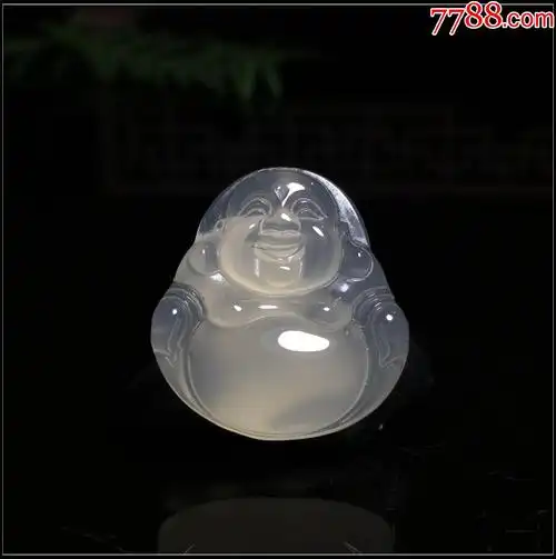 冰种玛瑙弥勒笑佛吊坠