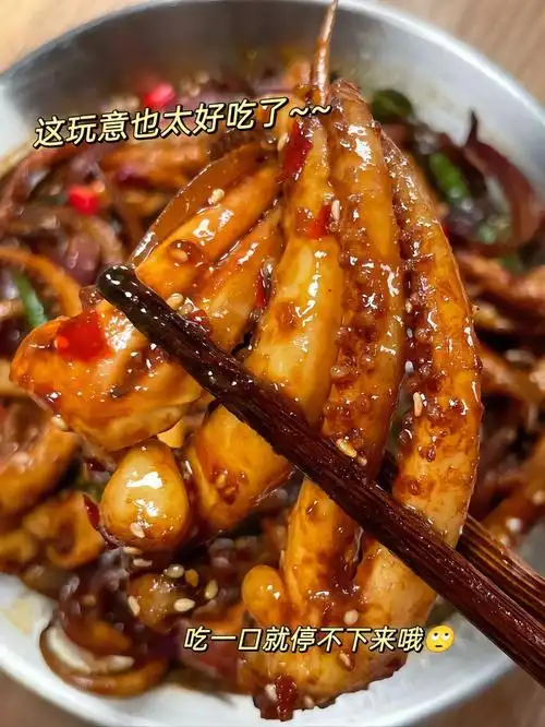 巨下饭好吃爆炒香辣鱿鱼75十分钟快手菜75