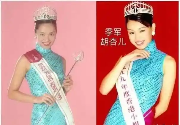 史上最丑港姐排行榜都有谁?