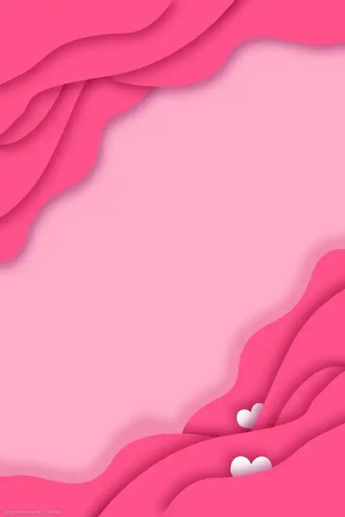 浪漫剪切风情人节海报背景宣传展板