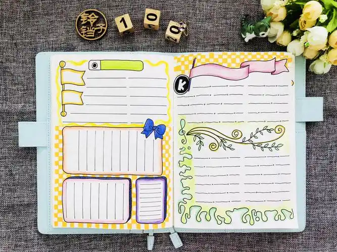 手帐 | 小清新音乐手帐版式设计