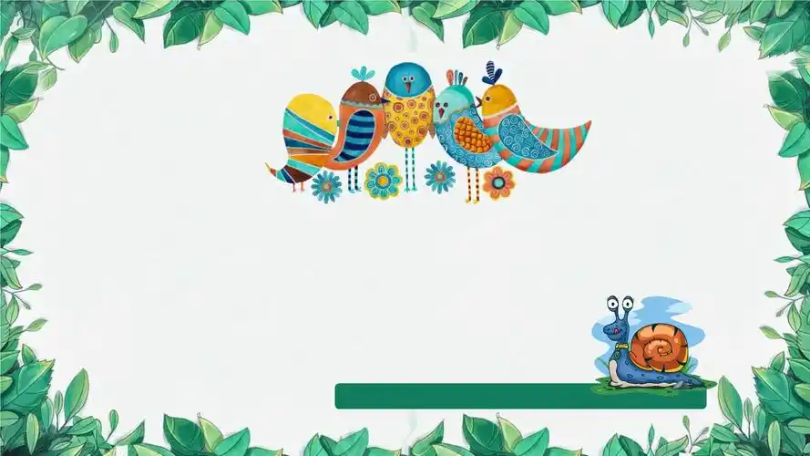 二年级下册美术第11课小蜗牛慢慢爬湘美版4pptx11页