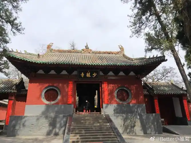 嵩山少林寺攻略大全