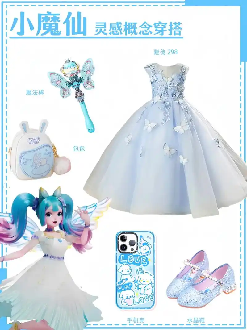 聚众出品 #巴啦啦 - 抖音