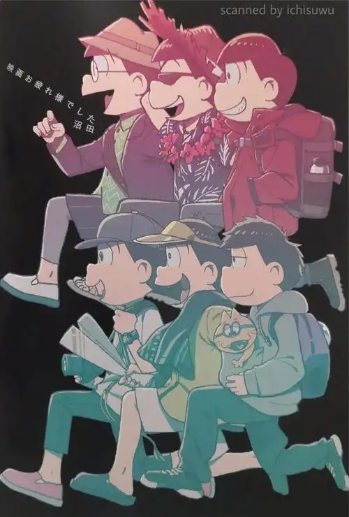 阿松##松野六子5月24日生日