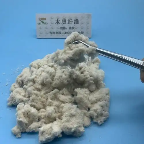 添加剂木质纤维