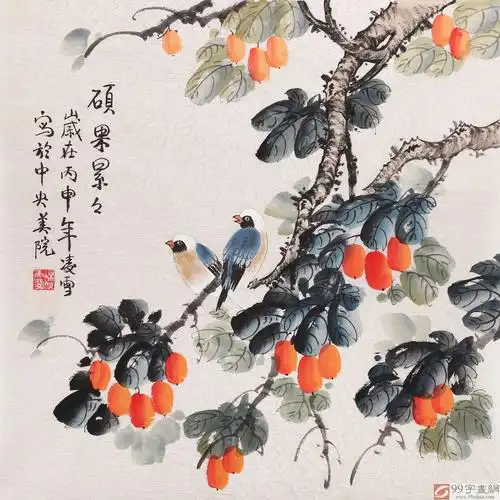 【已售】北京美协凌雪三尺斗方《硕果累累》