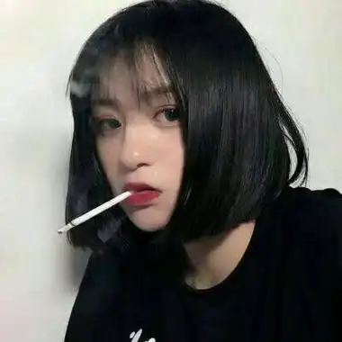 个性头像女生气质高冷抽烟2021最新越长大挽留的话越难说出口