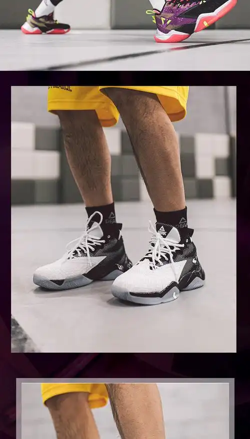 peak/匹克态极闪电篮球鞋男2020魔弹科技耐磨实战篮球鞋学生球鞋e0