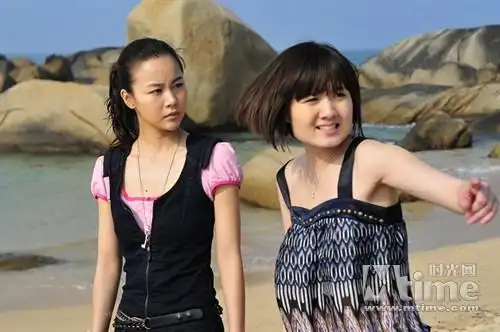 荒岛情未了新剧照 蒋小涵拉帮结派食尸