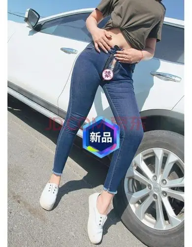 隐形拉链开裆牛仔裤全拉链开口女紧身裤情侣方便免下脱牛仔裤 深蓝色