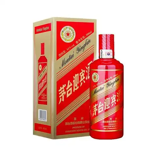 贵州茅台迎宾酒中国红53度酱香型白酒500ml单瓶装