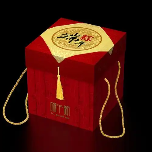 盒子现货手提端午礼盒礼品盒外包装盒粽子