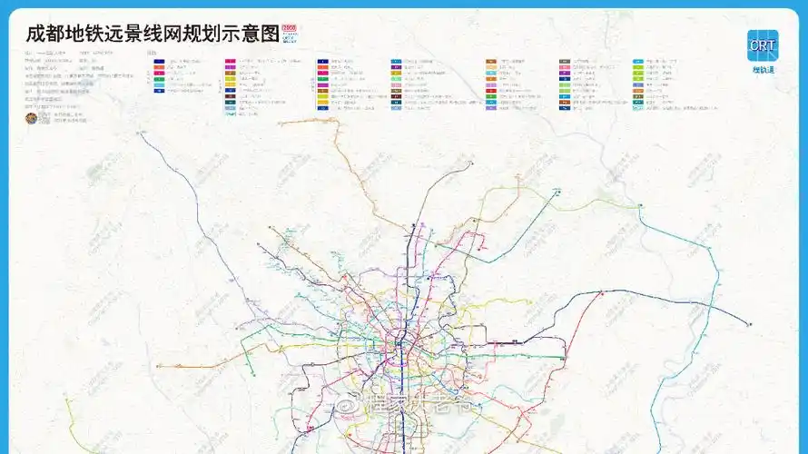 成都地铁2050新规划解读