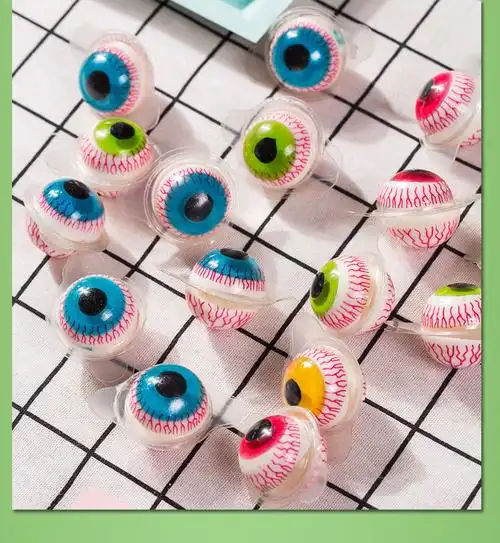 520情人节礼物抖音网红眼球橡皮糖q弹糖 恶搞软糖搞怪整蛊3d爆浆糖果