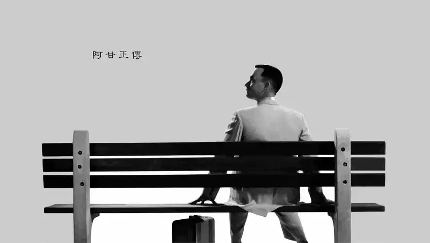 人呐得自个成就自个高手是持续性自律你是间歇性自虐