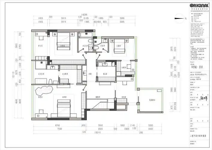 364平别墅户型图