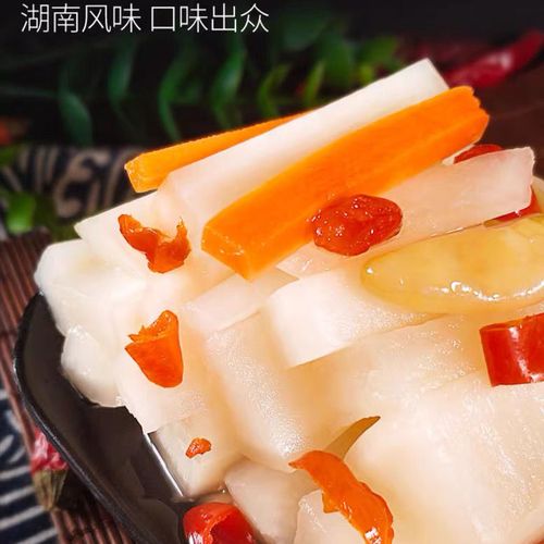 四川泡菜正宗农家自制酸辣萝卜腌萝卜泡椒白萝卜酸甜湖南酸萝卜脆