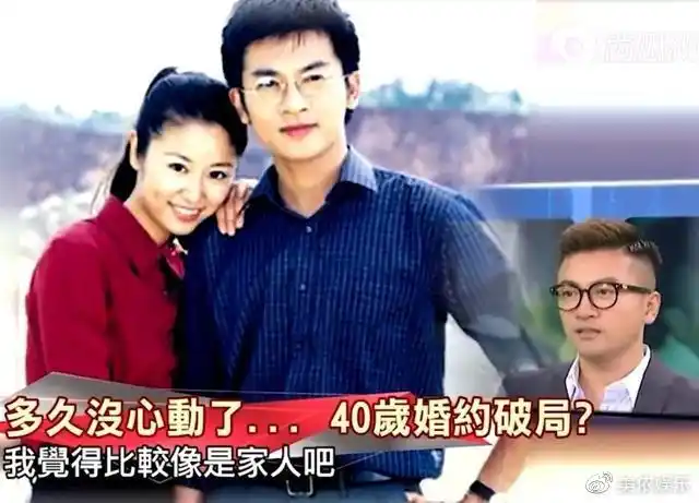 因暗恋赵薇拒演何书桓,食言林心如40岁婚约,苏有朋到底在等谁?