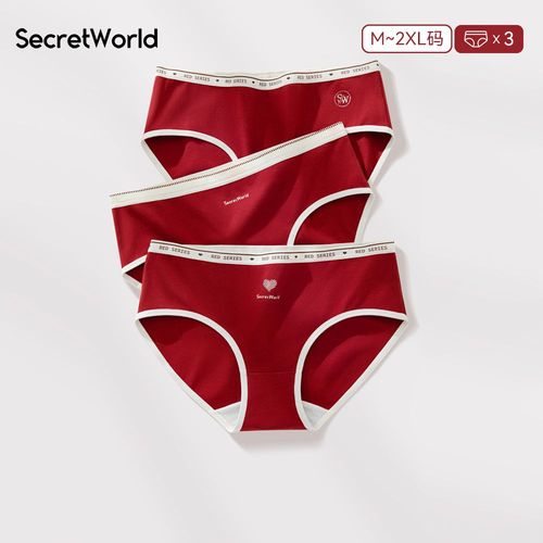 secretworld新疆棉红色女士内裤女印花中高腰纯棉抑菌裆短裤裤衩