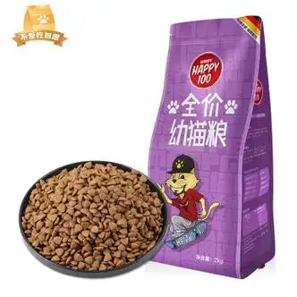 【顽皮猫粮】顽皮happy100猫粮 全价幼猫粮2kg 添加苹果 西蓝花 蓝莓