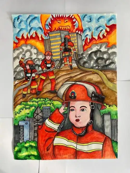 "我是小小消防员"消防绘画征集活动