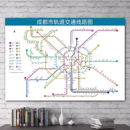 科茵格成都地铁线路图交通换乘墙贴海报出行四川城市挂图画规划2022