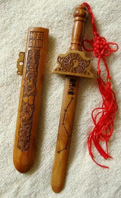 道家法宝大全,道家3大法器 - 玉三网