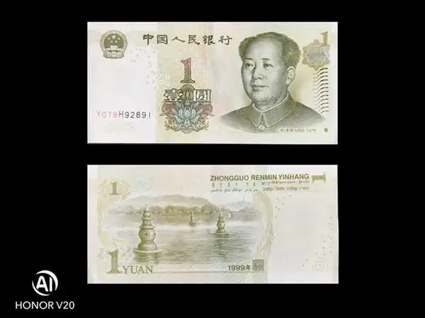 接下来我们就来看看不同面值的纸币有哪些秘密吧!