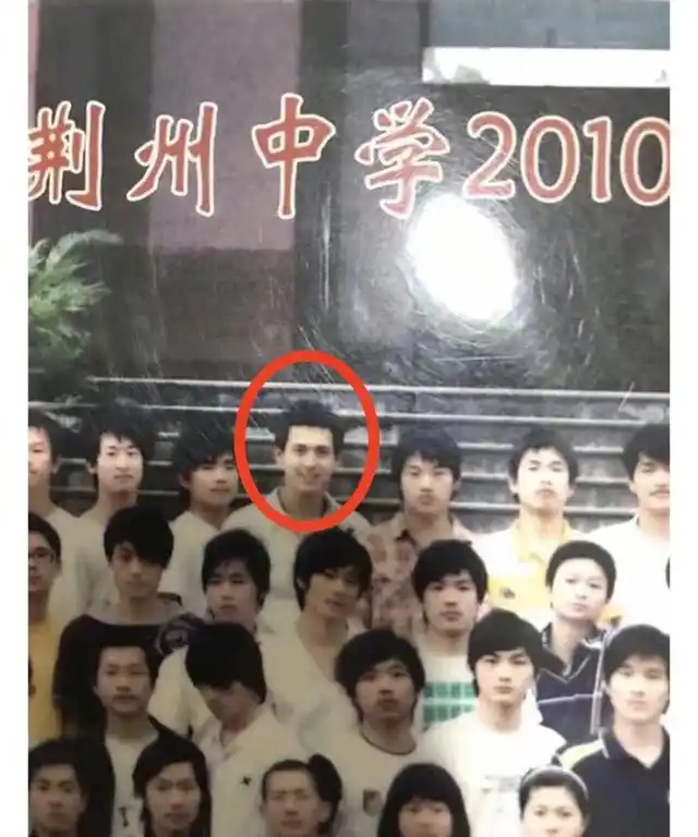 李现高中旧照爆出(2)