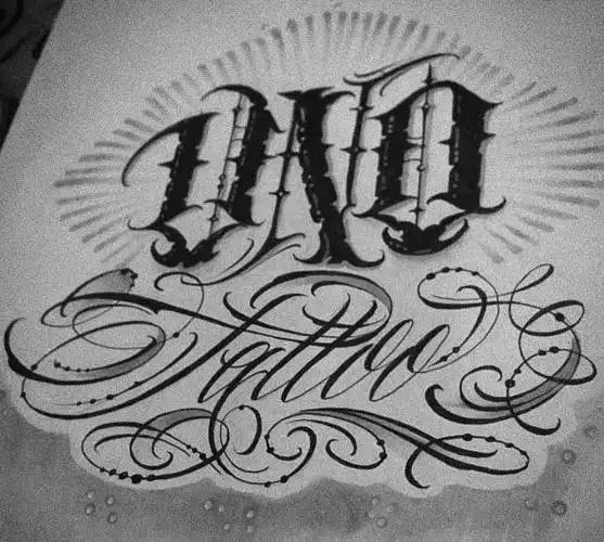 你们最爱的奇卡诺花体字纹身