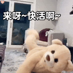 沙雕表情包 | 你懂我意思的_动态