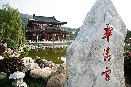 陕西西安旅游景点-华清池杨贵妃华清宫