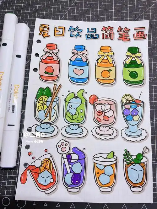 有冰才是夏天的味道这么可爱的简笔画是四四临摹咩咩甜的哦涂色用多乐