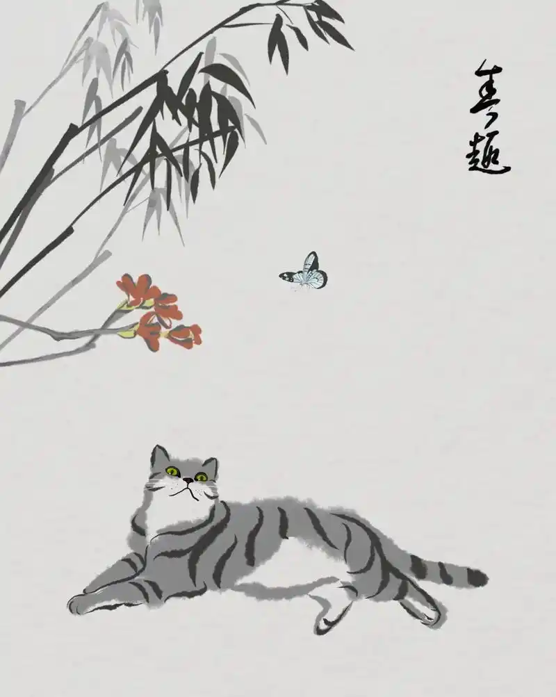 国画猫咪好可爱,猫咪玩耍憨态可掬.猫咪暖暖是黑白灰色的猫,在 - 抖音