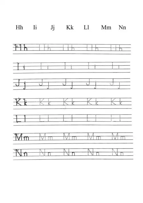 牛津棒棒体26个英语英文字母描红描写doc