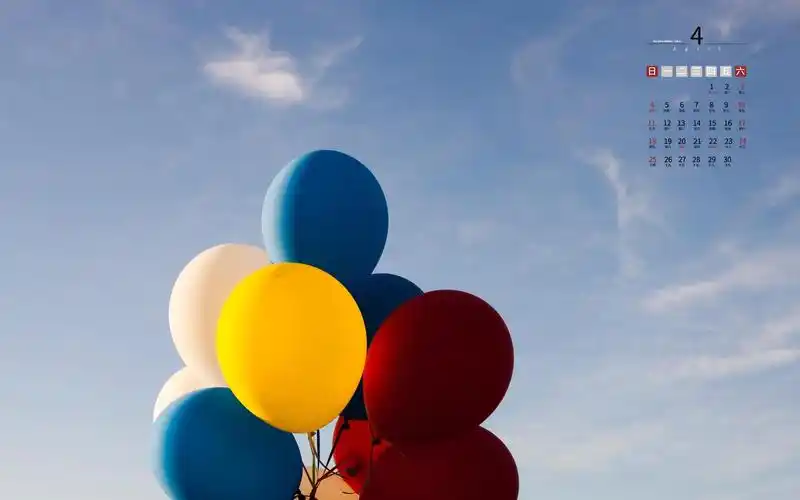 2021年4月唯美浪漫的气球风光日历,月历壁纸-回车桌面