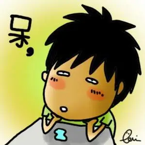 我扫二维码[难过]不是叫我关注公众号[发呆]就是让我转发朋友圈[撇嘴]