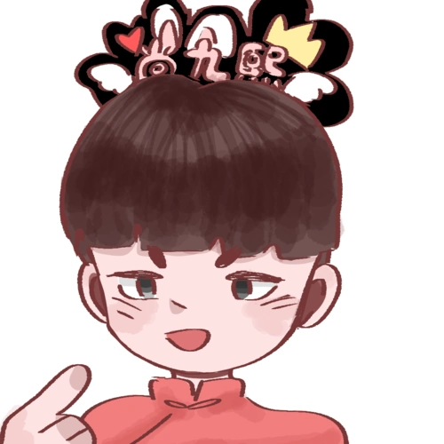 看见了吗,尚九熙给我带的,你有吗