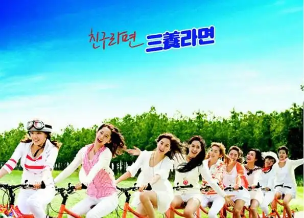 少女时代鲜活时刻