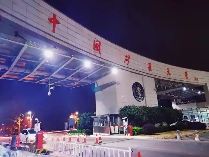 满"新"欢喜,欢迎你,2021级新同学!_迎新