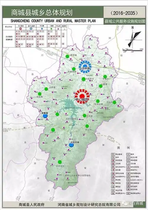 这35张卫星照片见证商城县从1984年到2018年的巨大变化